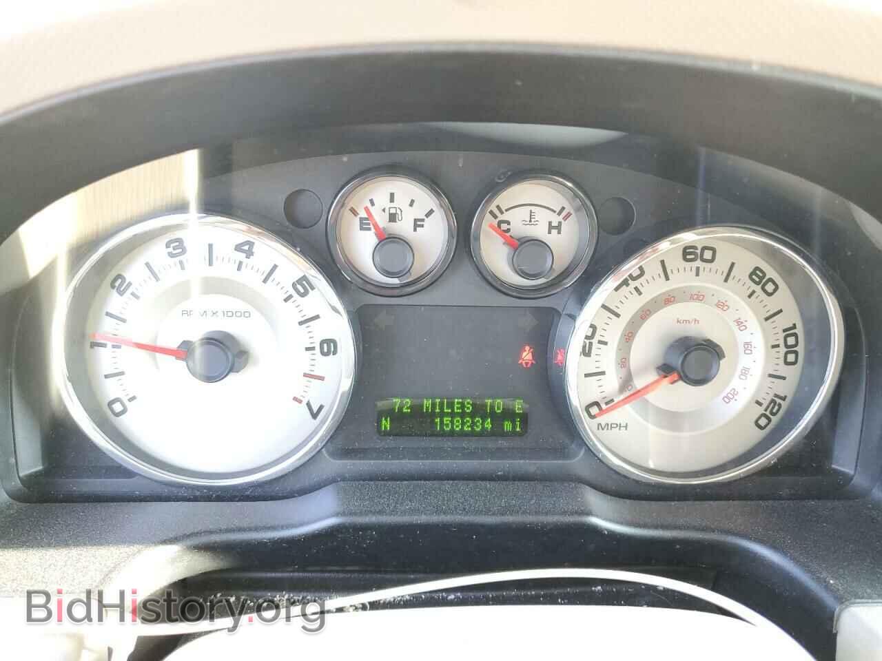 2007 FORD EDGE - VIN: 2FMDK49C77BA62824 - Photo 9