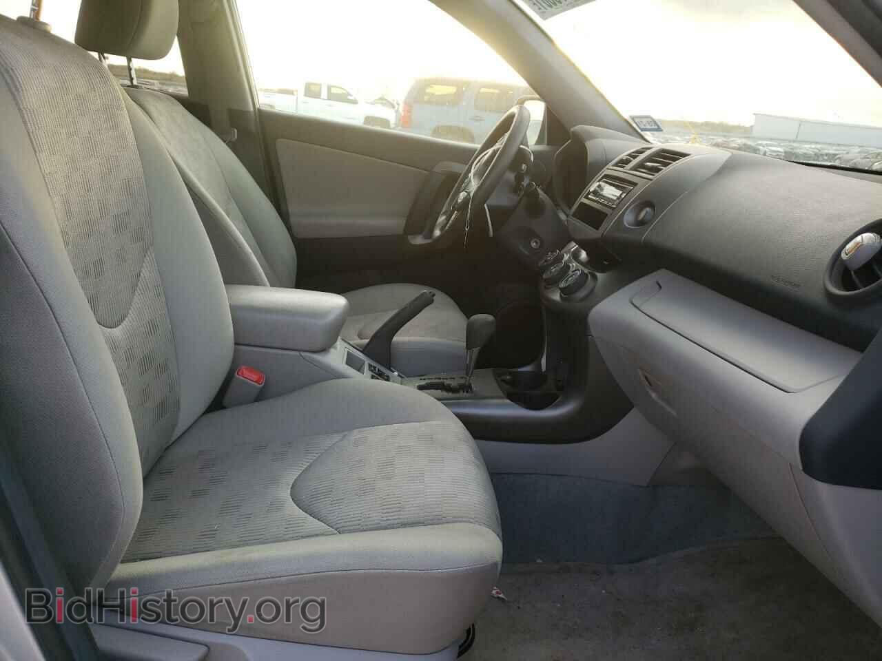 2011 TOYOTA RAV4 - VIN: 2T3BF4DV7BW124981 - Фото 5