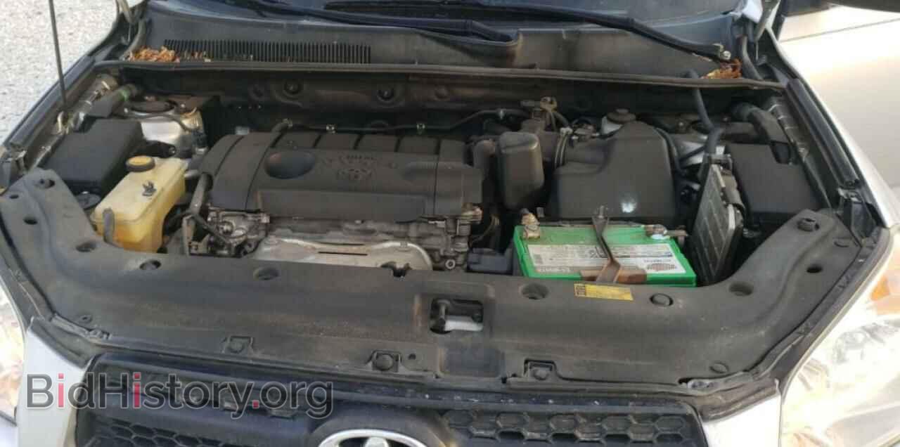 2011 TOYOTA RAV4 - VIN: 2T3BF4DV7BW124981 - Фото 7