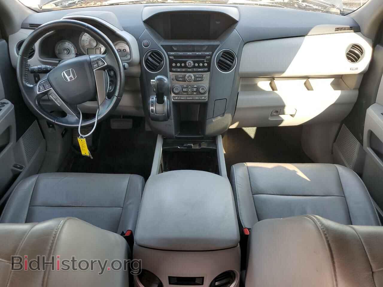 2015 HONDA PILOT - VIN: 5FNYF3H52FB015578 - Фото 8