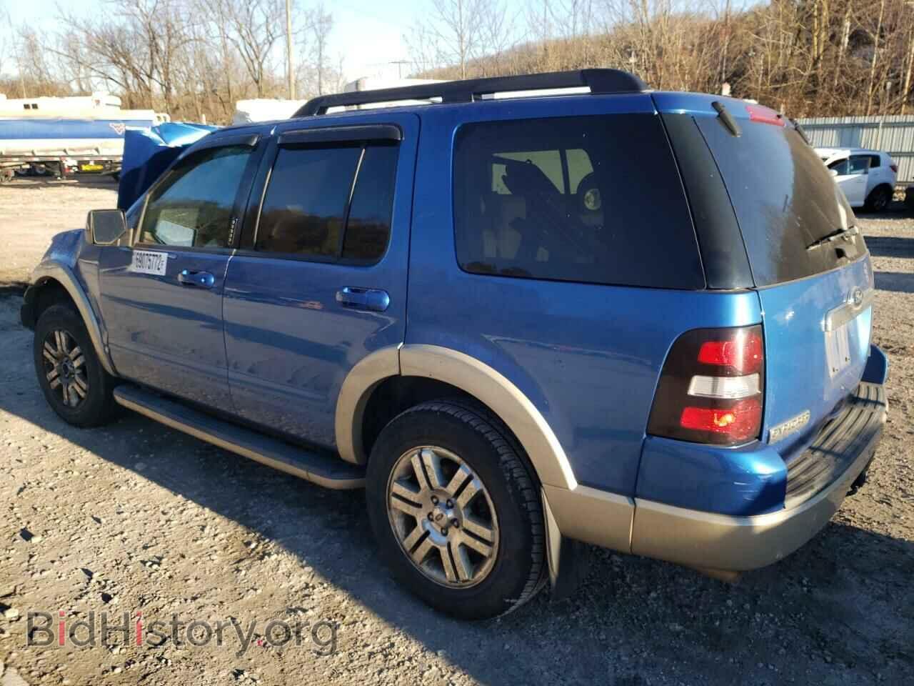 2010 FORD EXPLORER - VIN: 1FMEU7EE2AUB13557 - Photo 2
