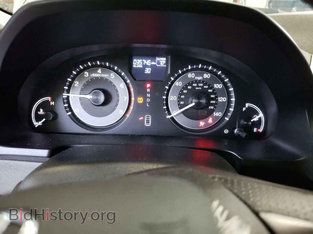 2015 HONDA All Models - VIN: 5FNRL5H41FB069423 - Фото 9
