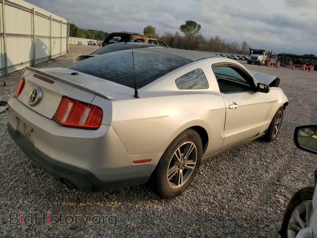 2012 FORD ALL Models - VIN: 1ZVBP8AM5C5208061 - Фото 3