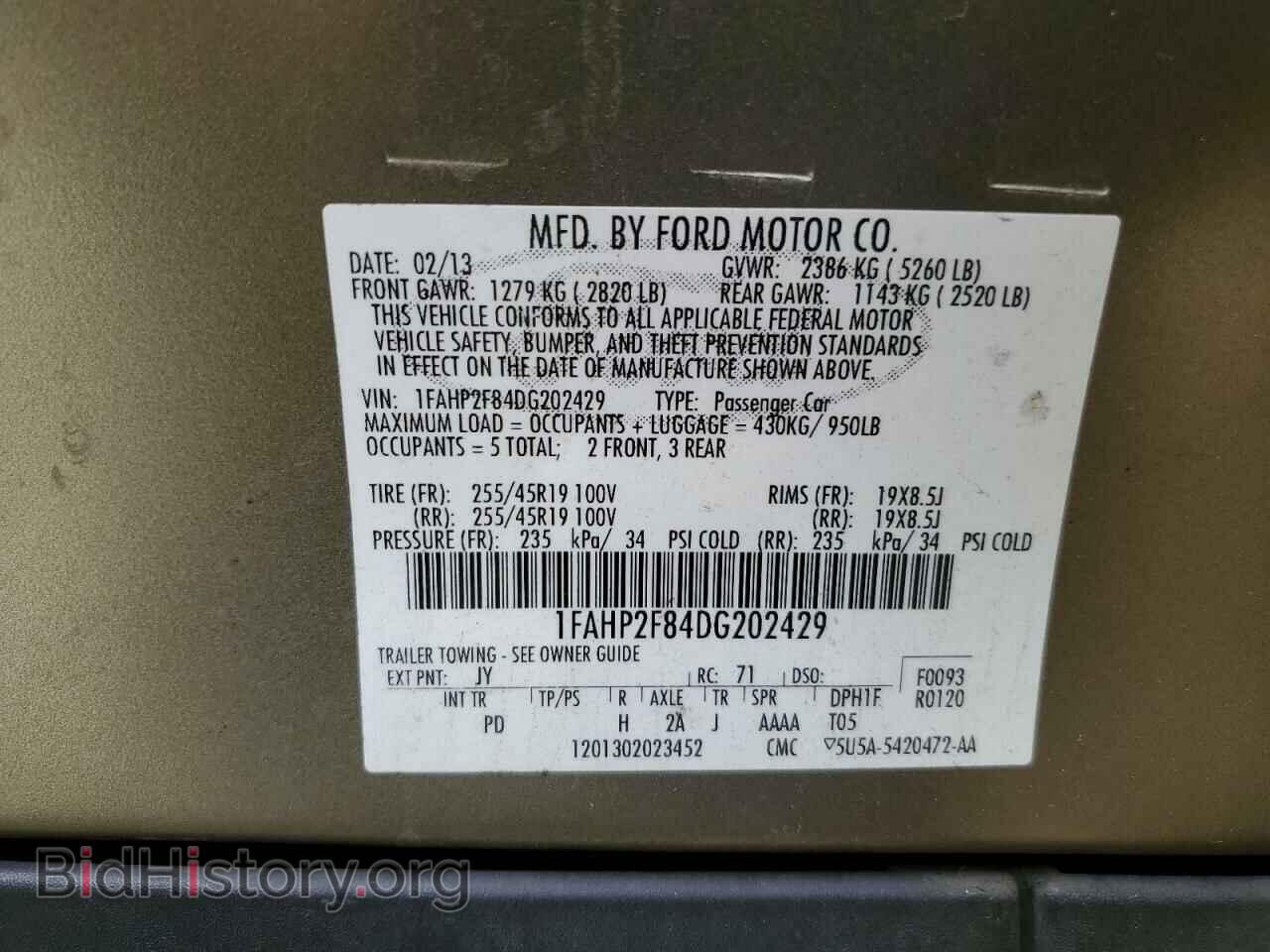 2013 FORD TAURUS - VIN: 1FAHP2F84DG202429 - Фото 12