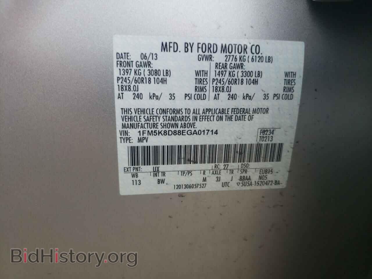 2014 FORD EXPLORER - VIN: 1FM5K8D88EGA01714 - Photo 10