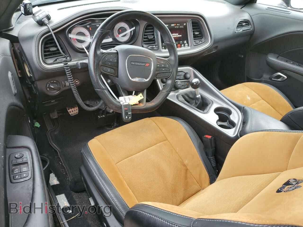 2022 DODGE CHALLENGER - VIN: 2C3CDZFJ4NH193895 - Фото 8