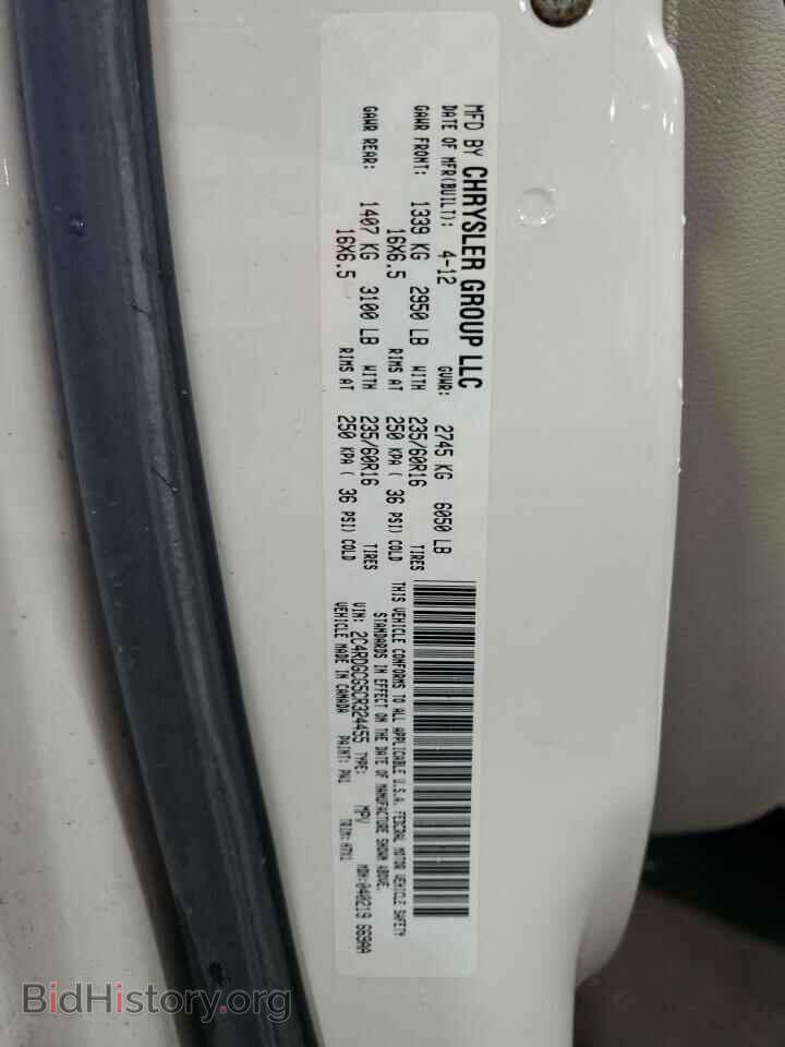 2012 DODGE CARAVAN - VIN: 2C4RDGCG5CR324455 - Photo 13