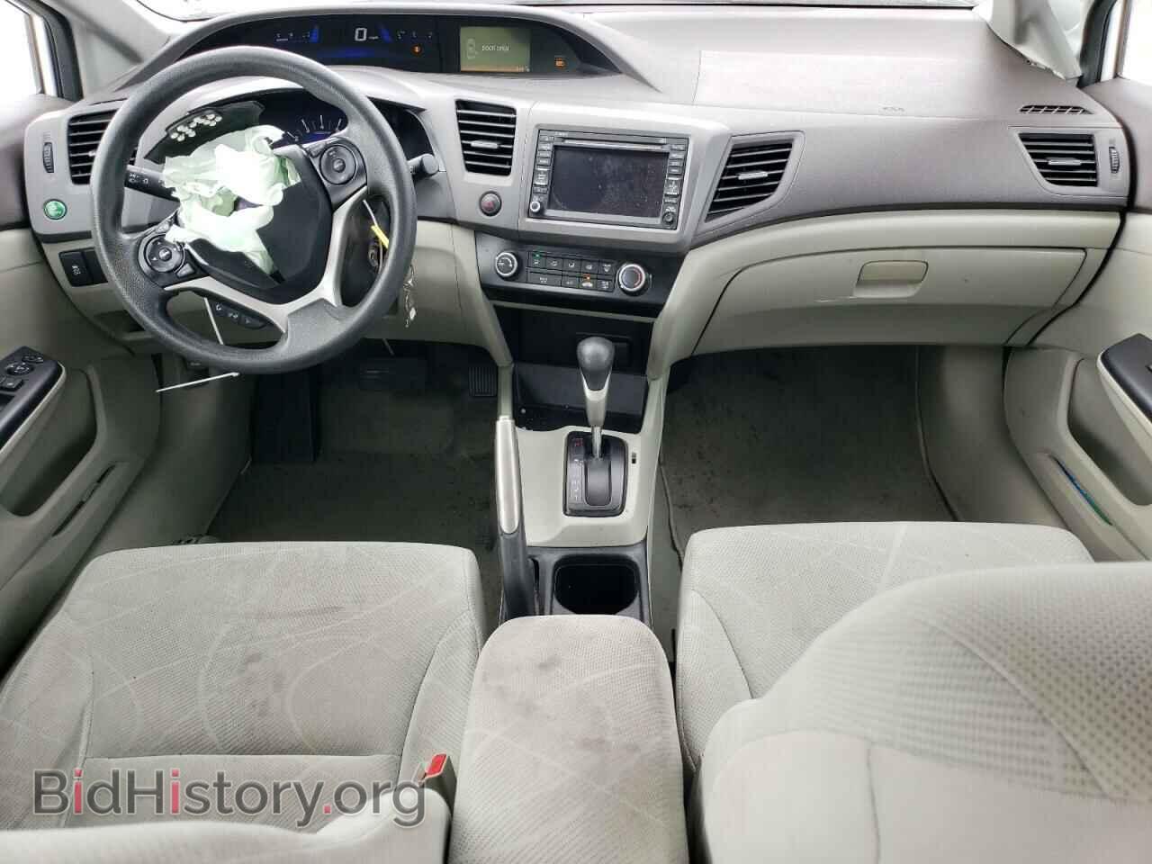 2012 HONDA CIVIC - VIN: 19XFB5F53CE002695 - Фото 8