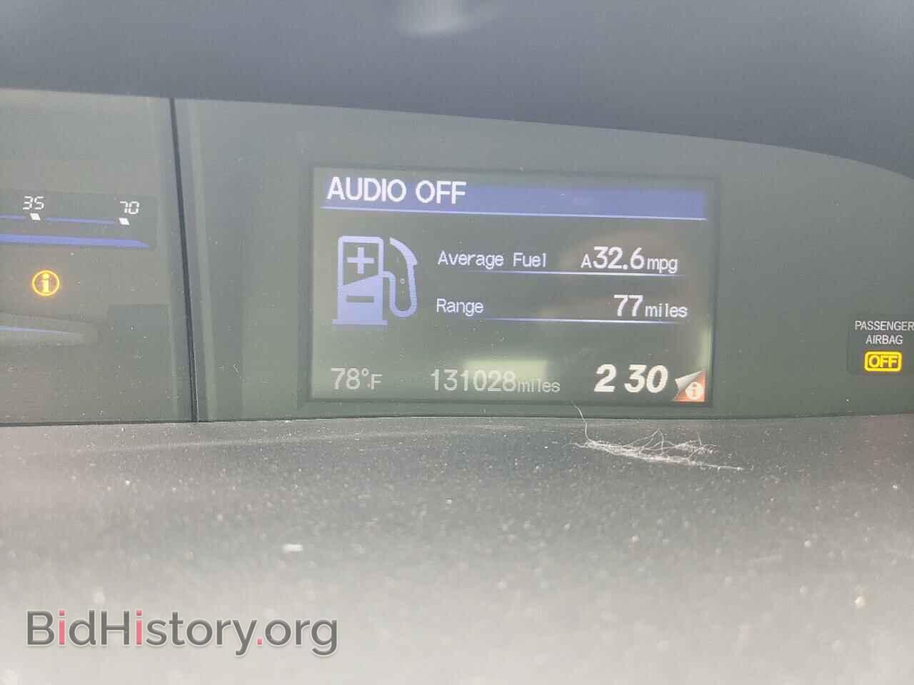 2012 HONDA CIVIC - VIN: 19XFB5F53CE002695 - Фото 9
