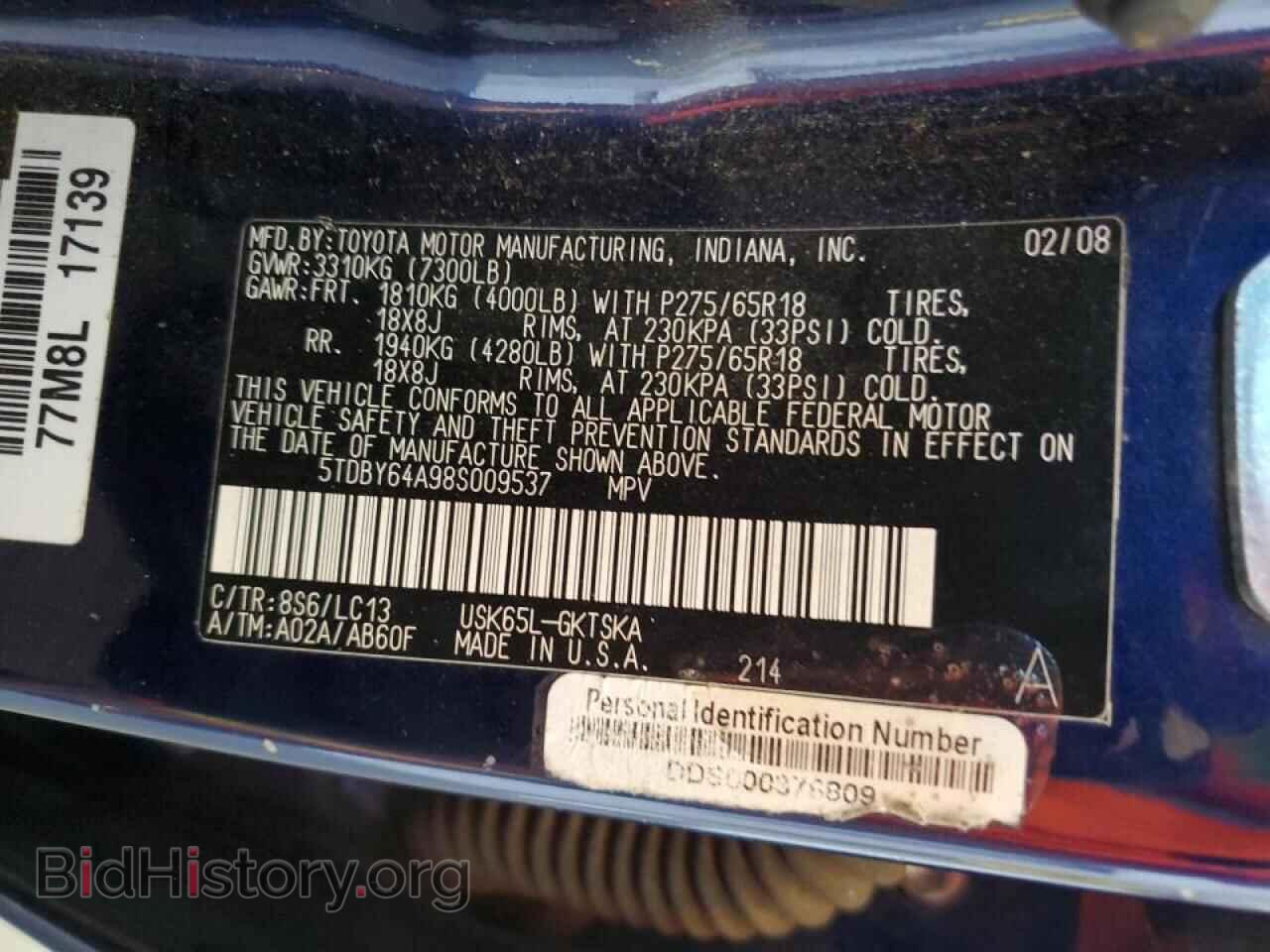 2008 TOYOTA SEQUOIA - VIN: 5TDBY64A98S009537 - Фото 13