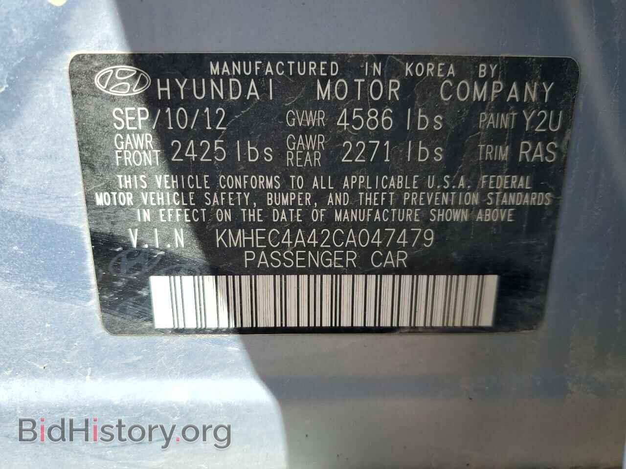 2012 HYUNDAI SONATA - VIN: KMHEC4A42CA047479 - Фото 12