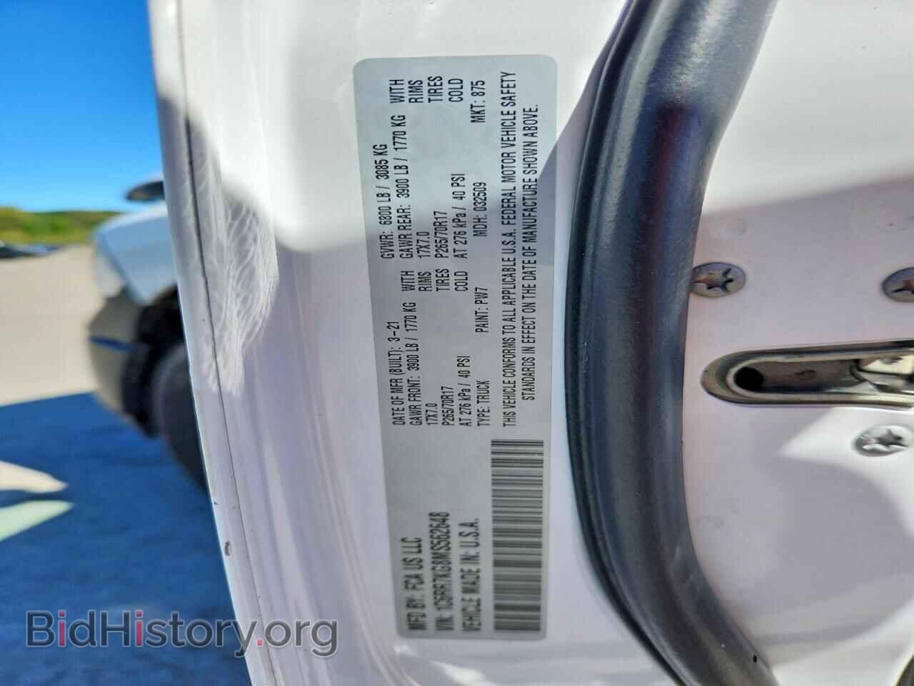 2021 RAM 1500 - VIN: 1C6RR7KG8MS562648 - Фото 12