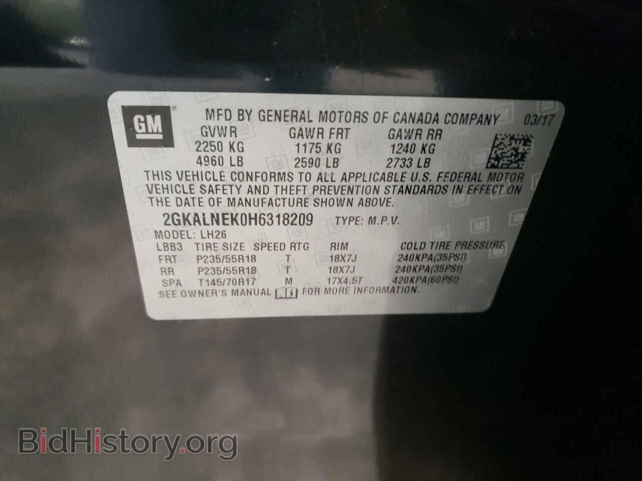 2017 GMC TERRAIN - VIN: 2GKALNEK0H6318209 - Фото 10