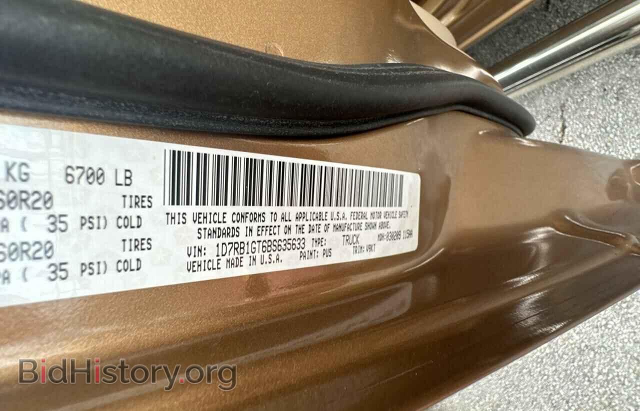 2011 DODGE All Models - VIN: 1D7RB1GT6BS635633 - Фото 10