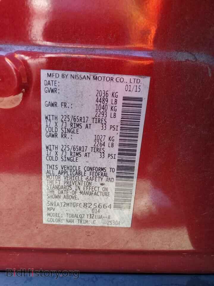 2015 NISSAN ROGUE - VIN: 5N1AT2MT0FC825664 - Фото 13