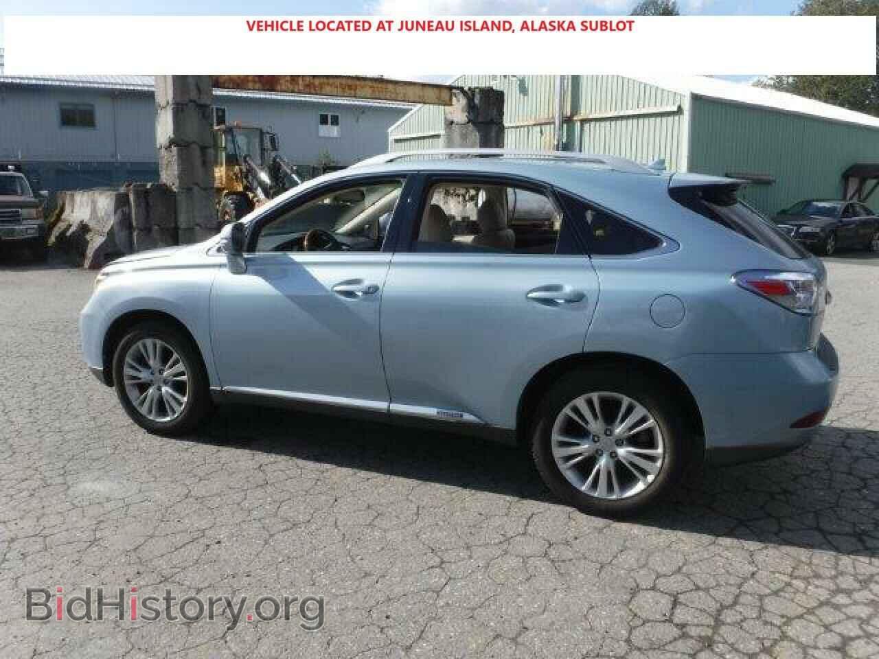 2010 LEXUS RX450 - VIN: JTJBC1BA0A2024135 - Фото 2
