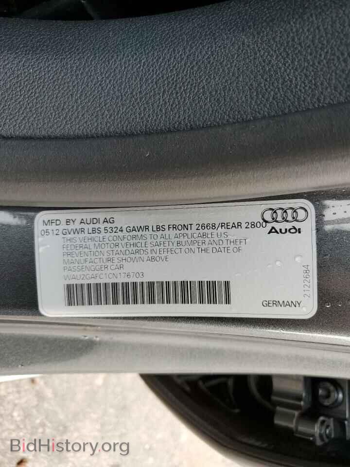 2012 AUDI A7 - VIN: WAU2GAFC1CN176703 - Фото 13