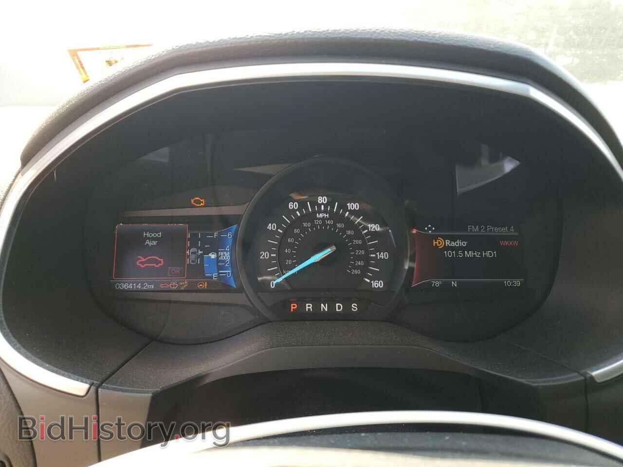 2017 FORD EDGE - VIN: 2FMPK4AP8HBC52094 - Фото 9