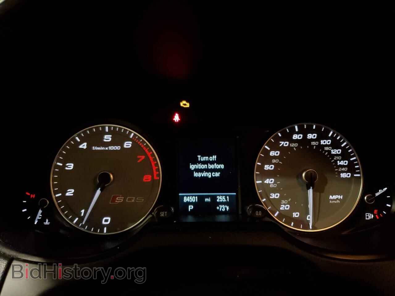 2017 AUDI SQ5 - VIN: WA1CCAFP8HA063412 - Фото 9