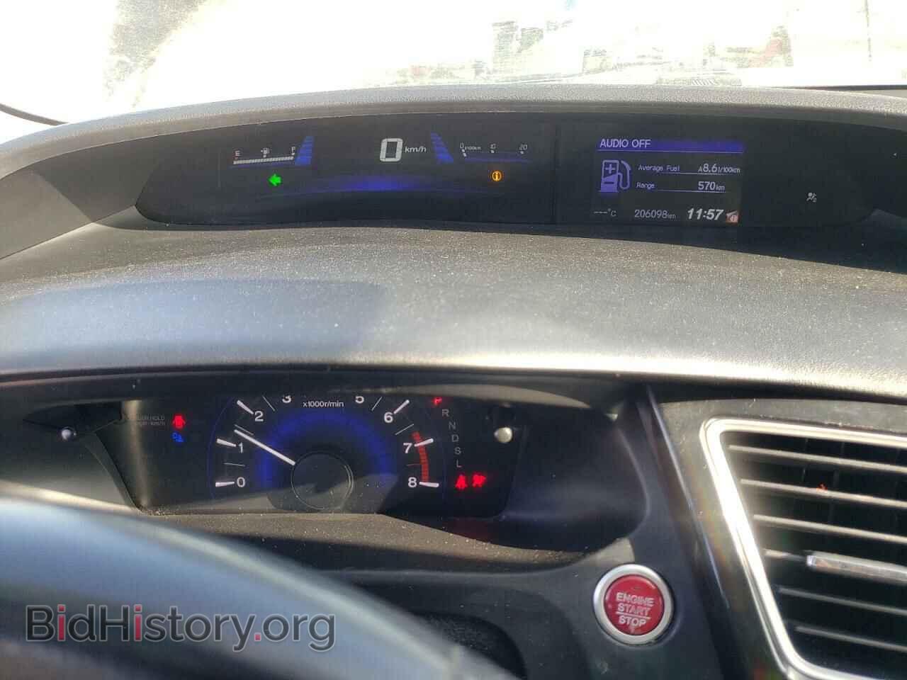 2014 HONDA CIVIC - VIN: 2HGFB2F56EH010233 - Фото 9