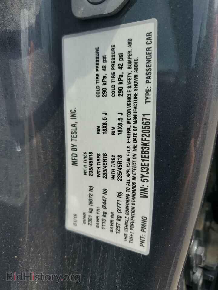 2019 TESLA MODEL 3 - VIN: 5YJ3E1EB3KF205671 - Photo 12