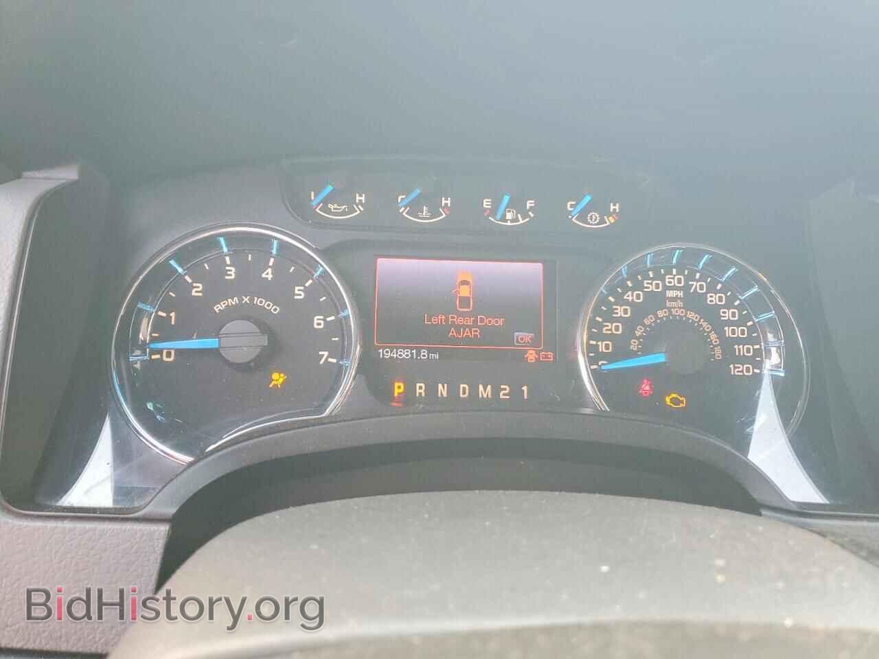 2013 FORD F150 - VIN: 1FTFW1ET2DKD57840 - Photo 9