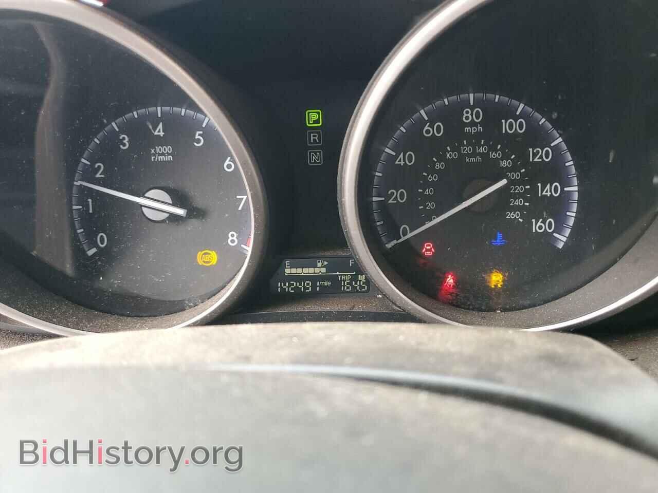 2012 MAZDA 3 - VIN: JM1BL1UG0C1610993 - Фото 9