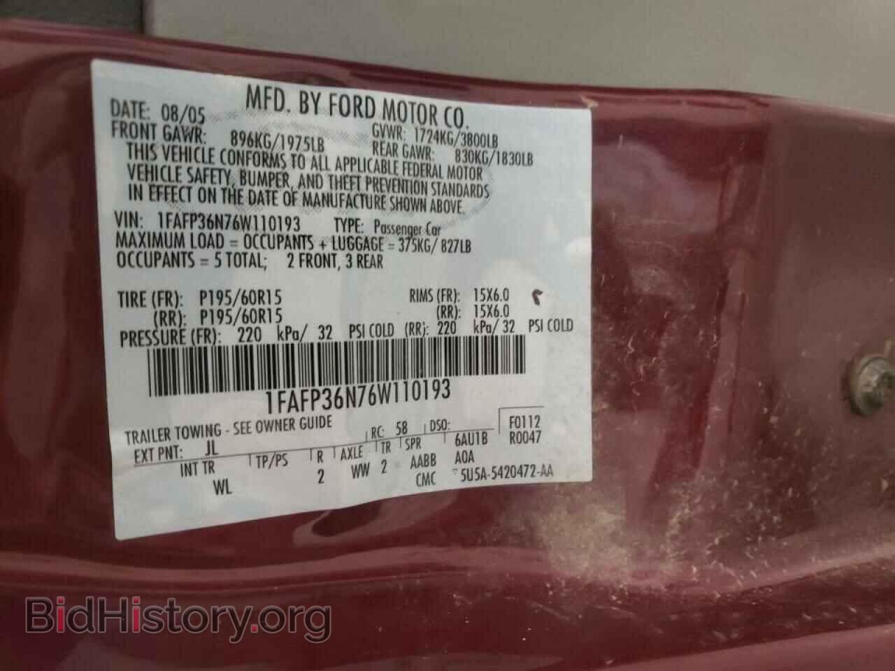2006 FORD FOCUS - VIN: 1FAFP36N76W110193 - Фото 10