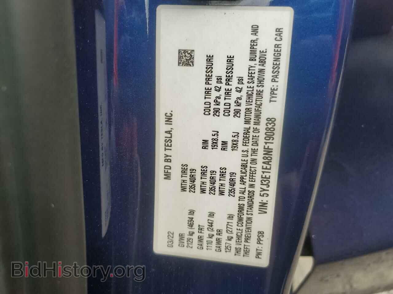 2022 TESLA MODEL 3 - VIN: 5YJ3E1EA8NF190838 - Фото 12