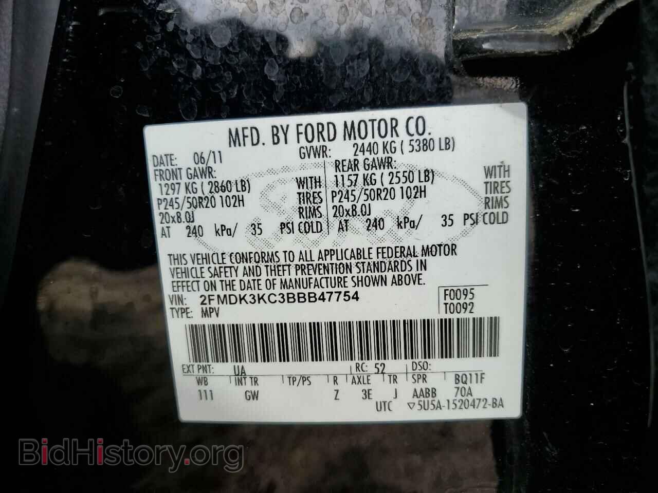 2011 FORD EDGE - VIN: 2FMDK3KC3BBB47754 - Фото 13