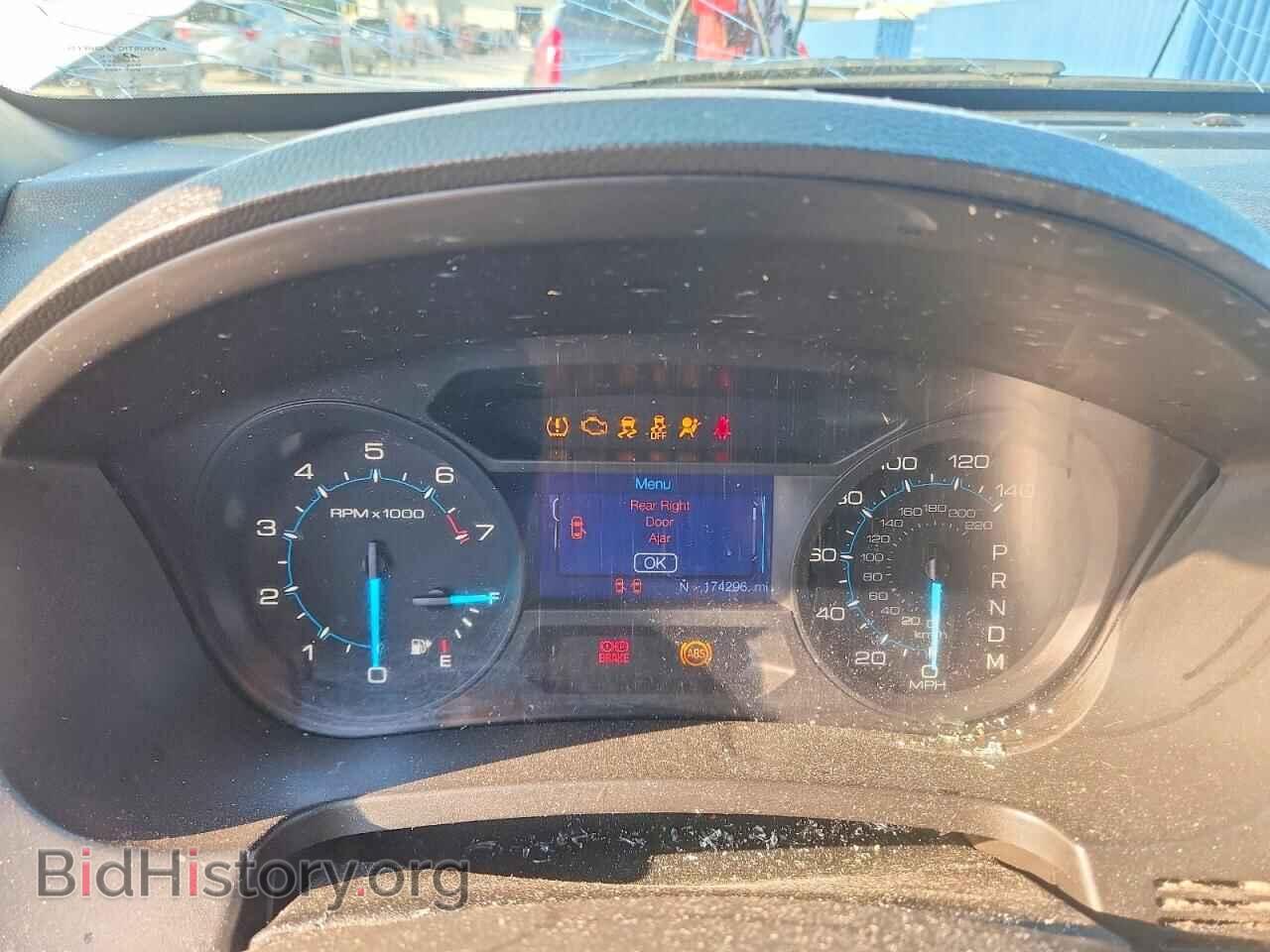 2013 FORD EXPLORER - VIN: 1FM5K8D8XDGA93908 - Photo 9