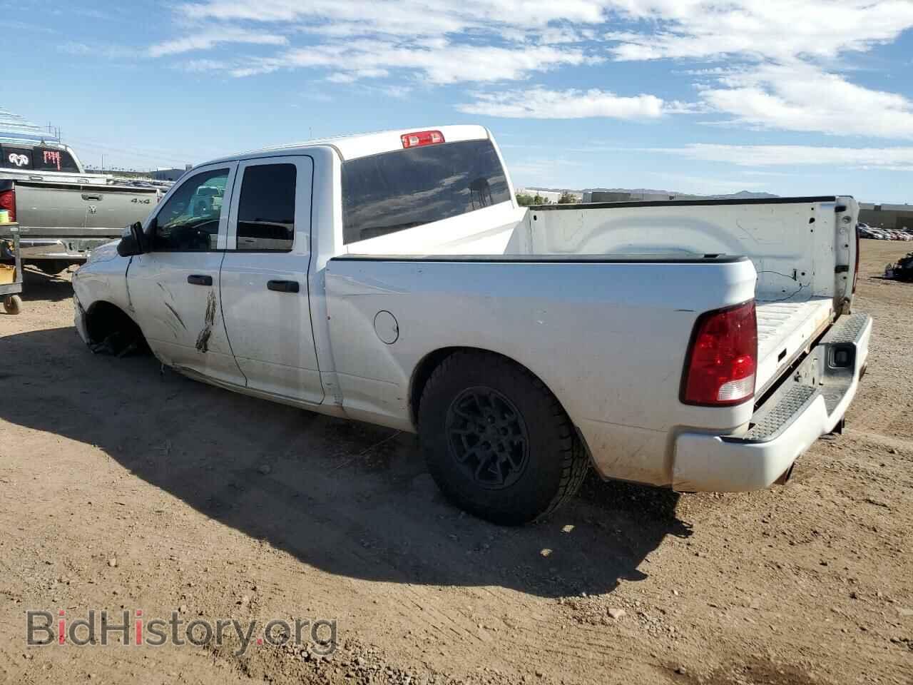 2017 RAM 1500 - VIN: 1C6RR7FT6HS845983 - Фото 2