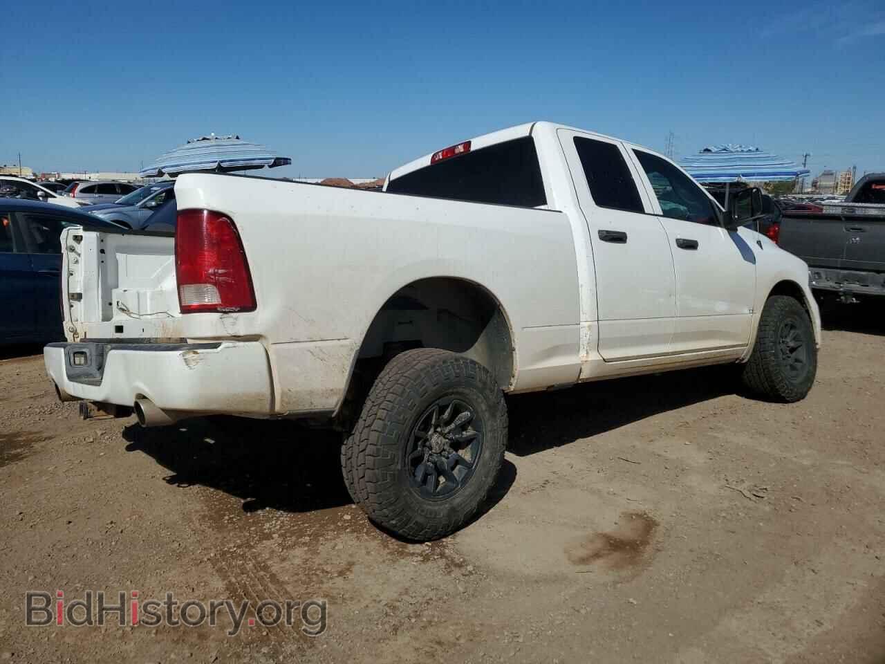 2017 RAM 1500 - VIN: 1C6RR7FT6HS845983 - Фото 3
