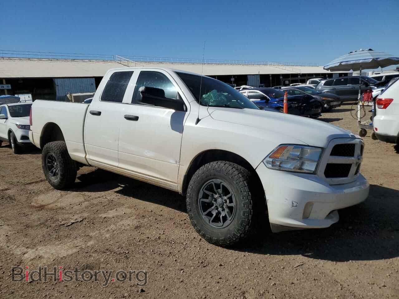 2017 RAM 1500 - VIN: 1C6RR7FT6HS845983 - Фото 4