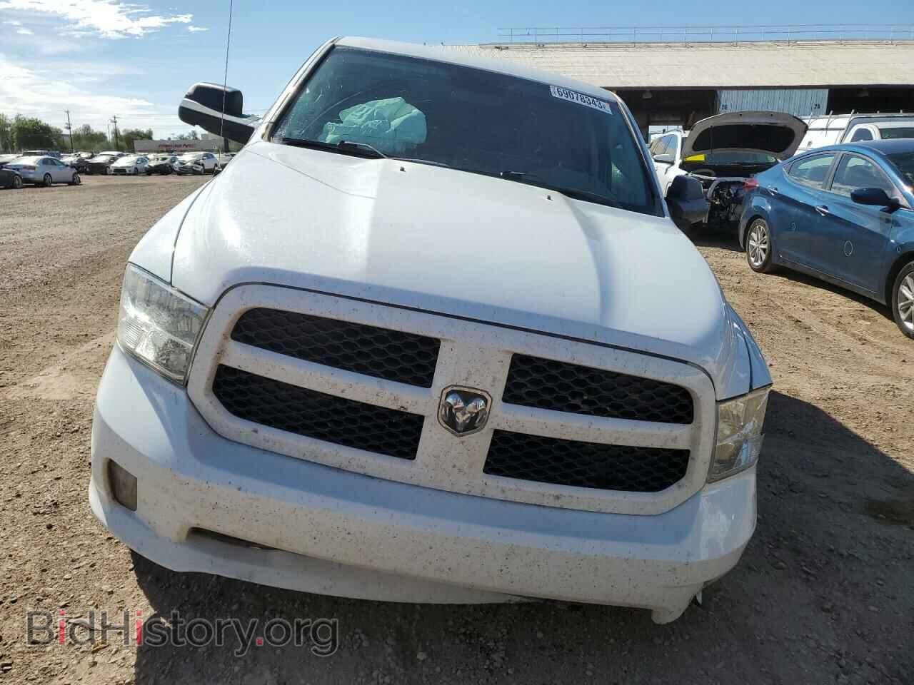 2017 RAM 1500 - VIN: 1C6RR7FT6HS845983 - Фото 5