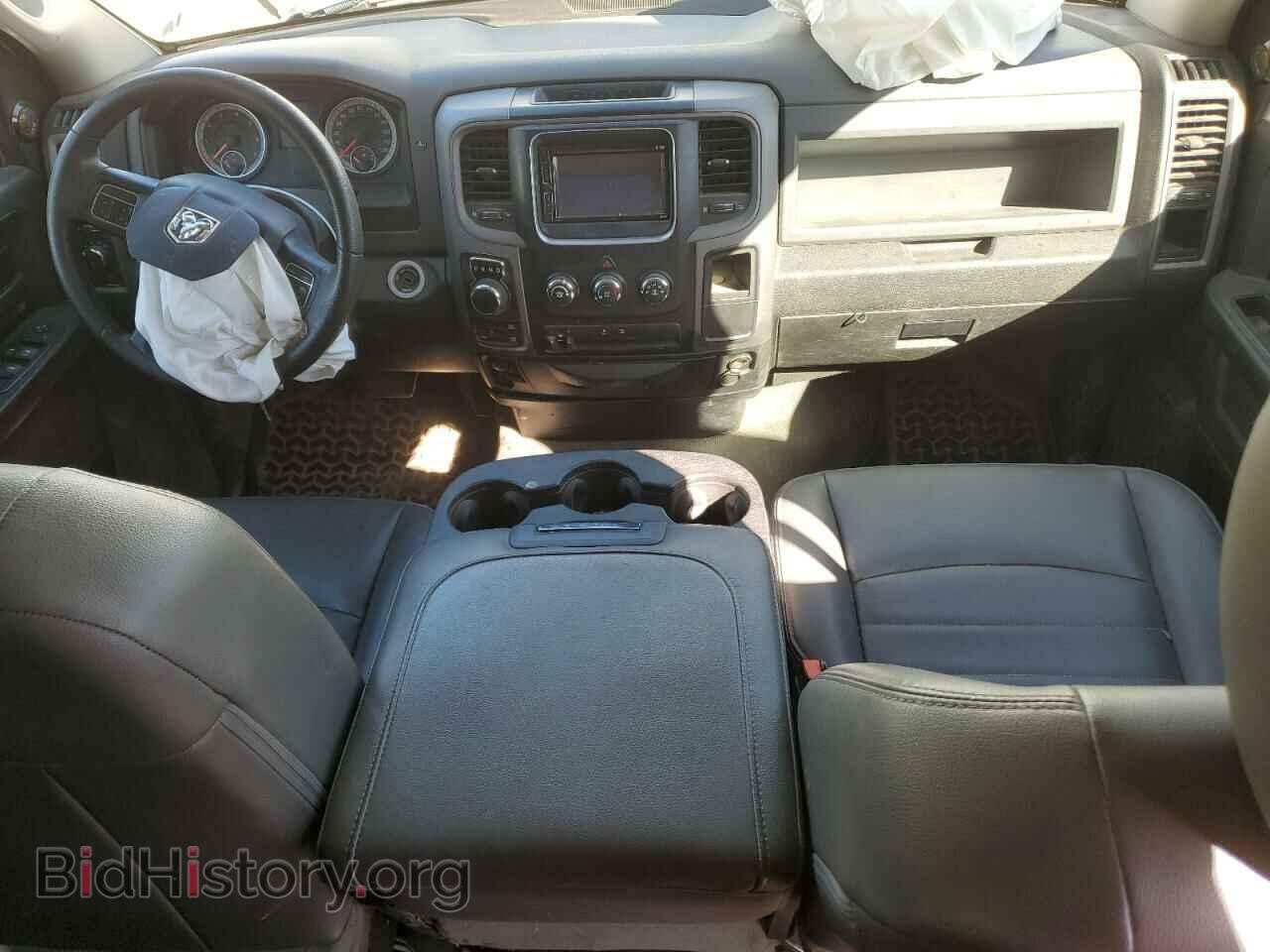 2017 RAM 1500 - VIN: 1C6RR7FT6HS845983 - Фото 8
