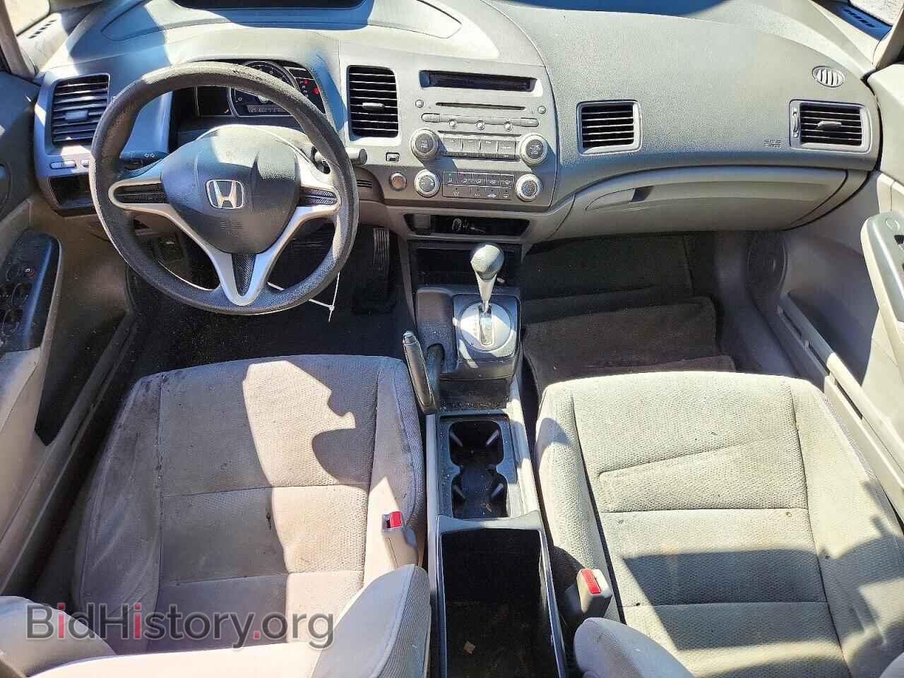 2009 HONDA CIVIC - VIN: 2HGFA16339H511680 - Фото 8