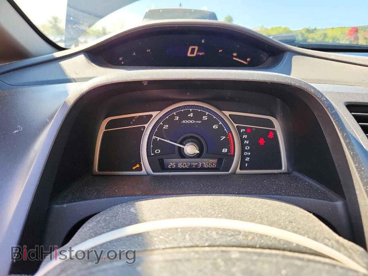 2009 HONDA CIVIC - VIN: 2HGFA16339H511680 - Фото 9