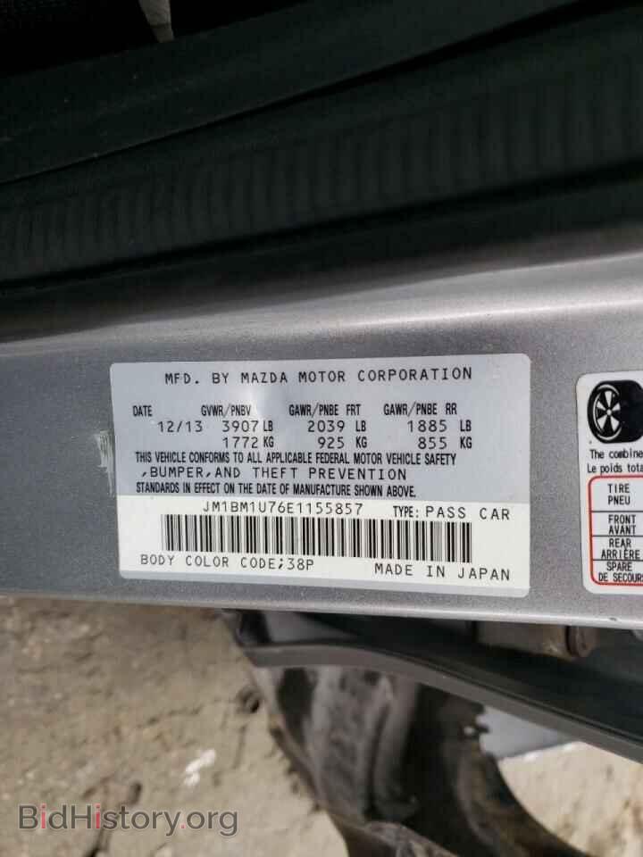 2014 MAZDA 3 - VIN: JM1BM1U76E1155857 - Фото 10