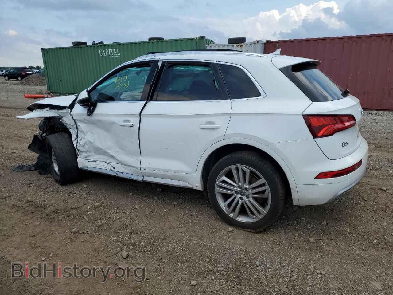 2018 AUDI Q5 - VIN: WA1BNAFY4J2212025 - Фото 2
