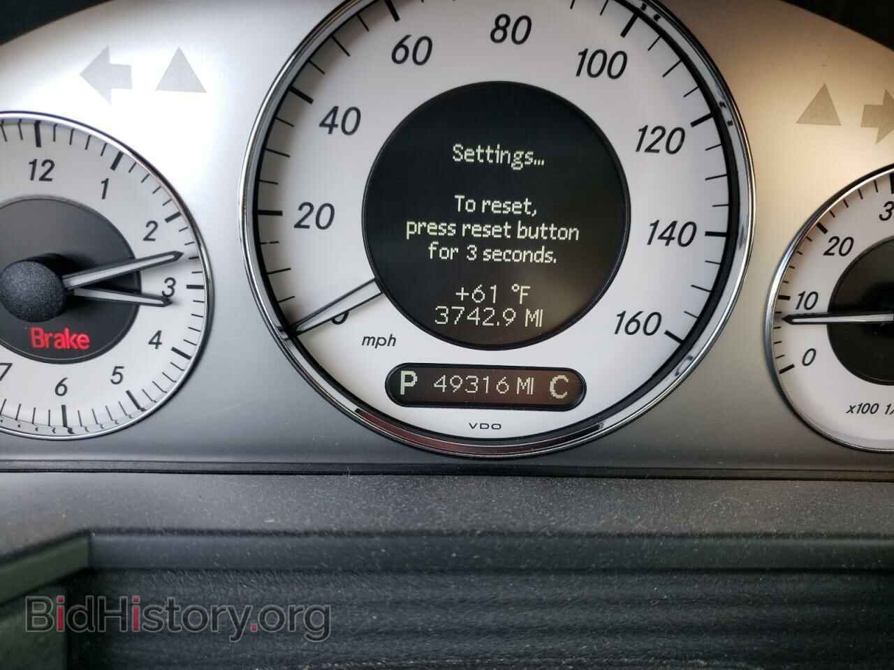 2008 MERCEDES-BENZ E-CLASS - VIN: WDBUF87X58B305834 - Фото 9