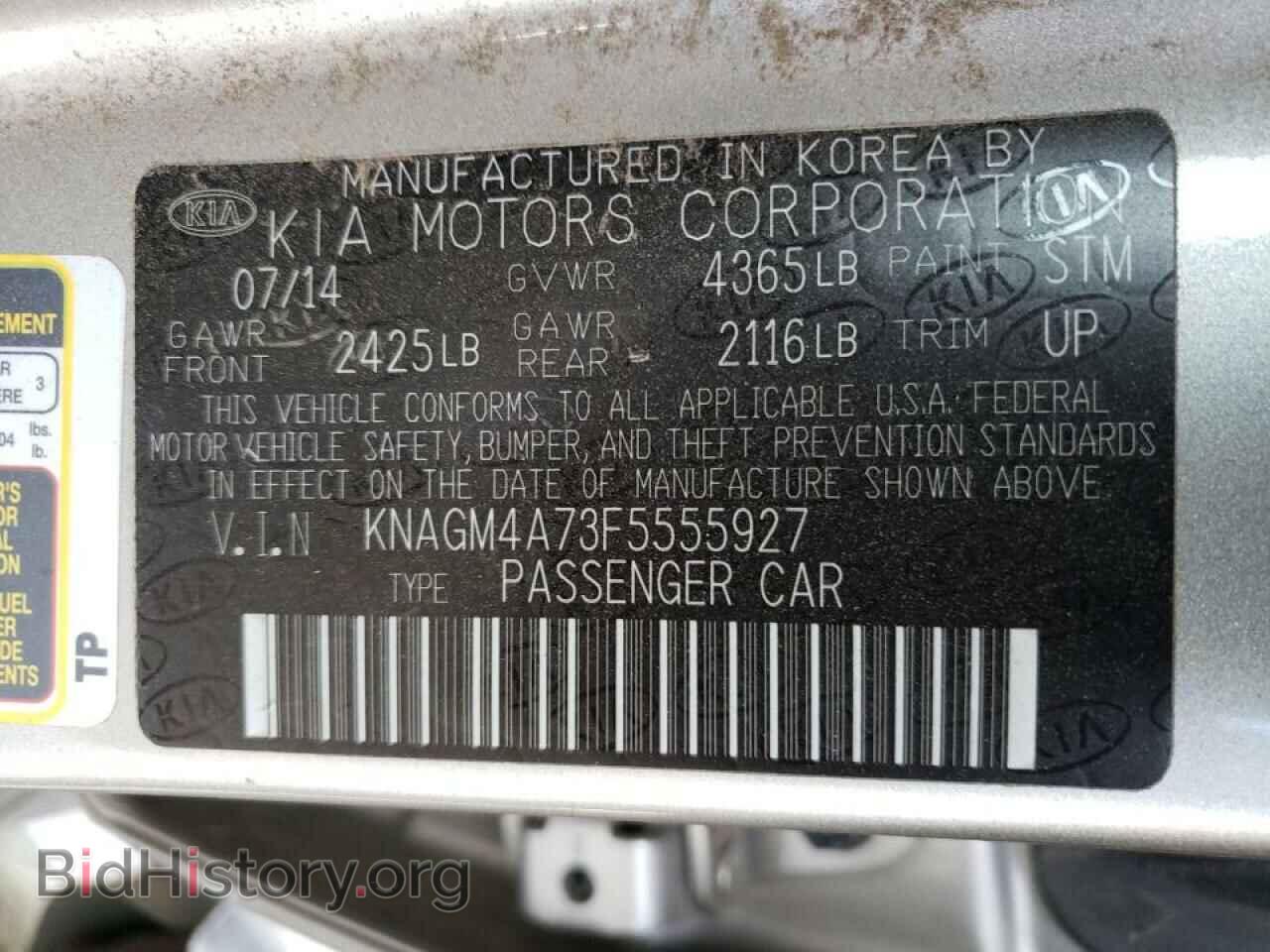 2015 KIA OPTIMA - VIN: KNAGM4A73F5555927 - Фото 10