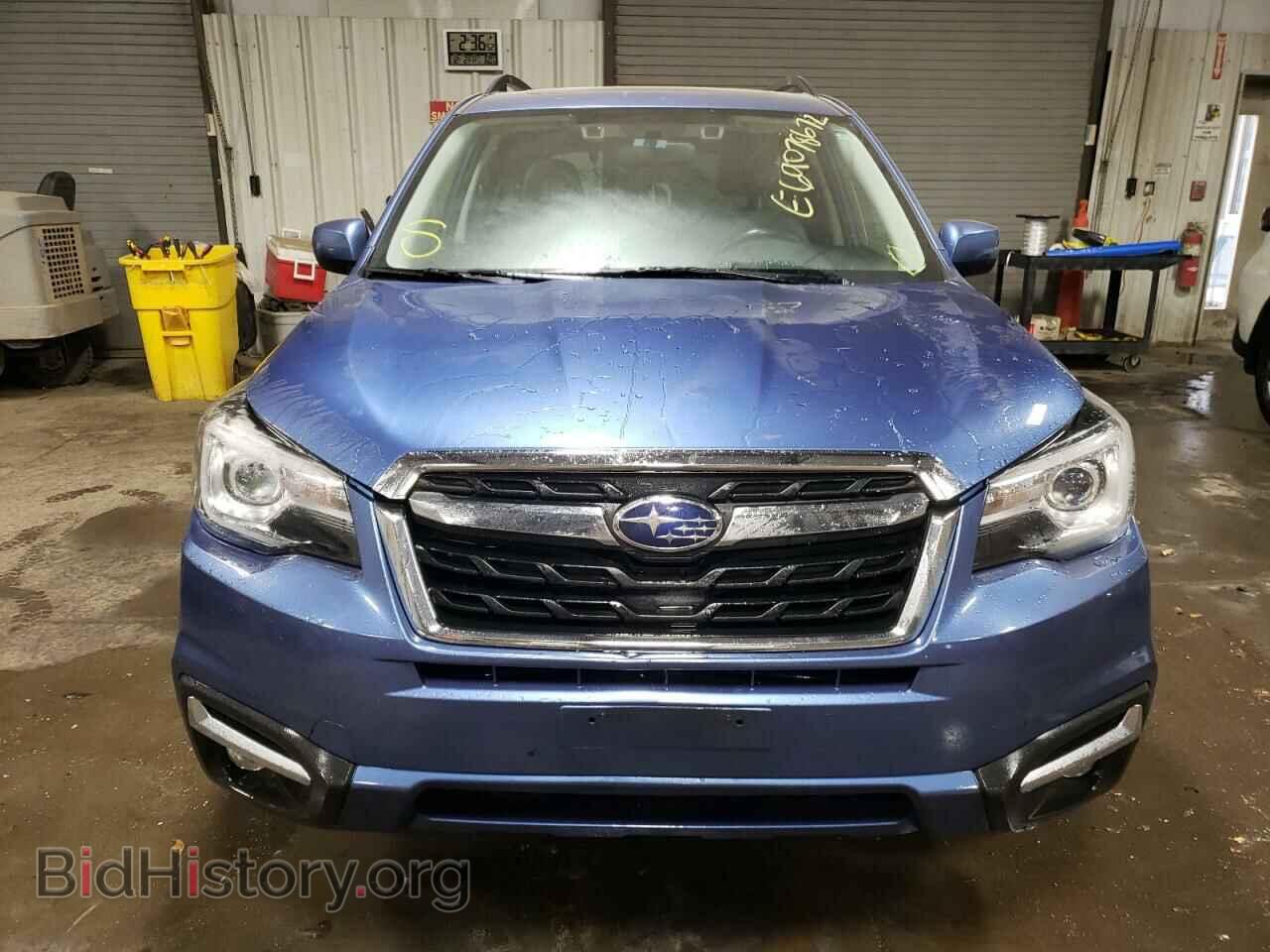 2017 SUBARU FORESTER - VIN: JF2SJARCXHH463786 - Фото 5