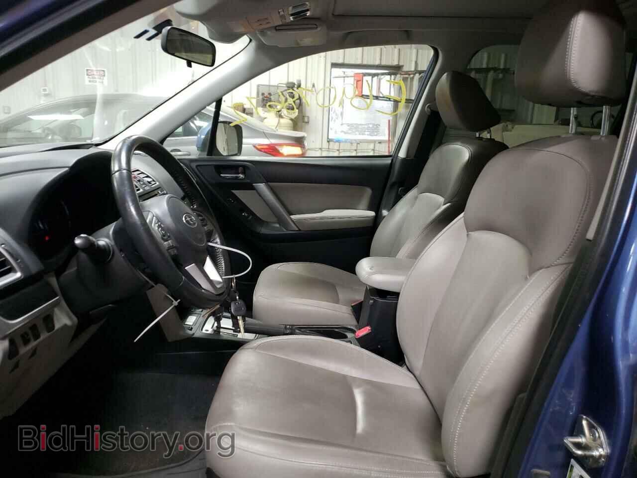 2017 SUBARU FORESTER - VIN: JF2SJARCXHH463786 - Фото 7