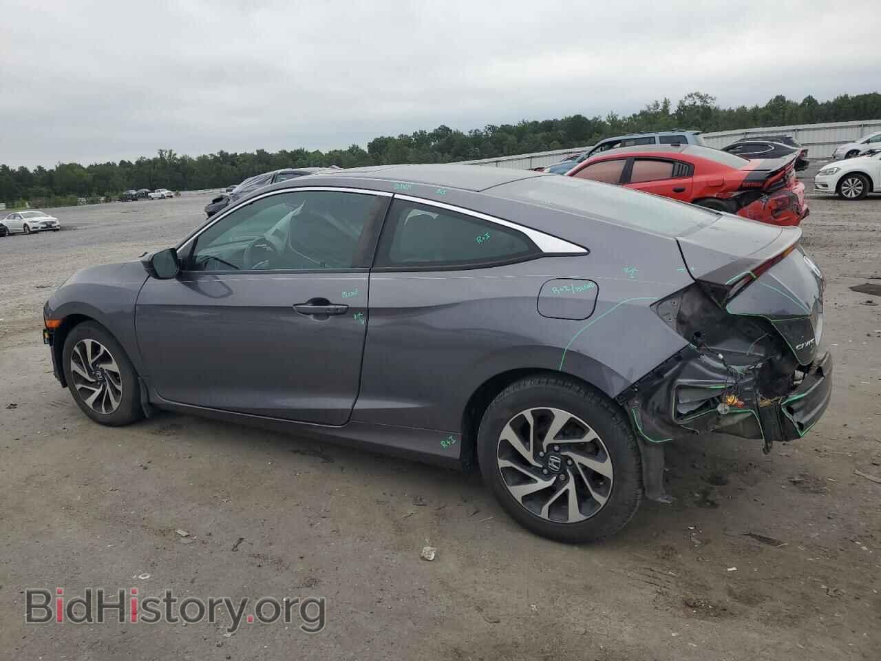 2017 HONDA CIVIC - VIN: 2HGFC4B07HH312475 - Фото 2