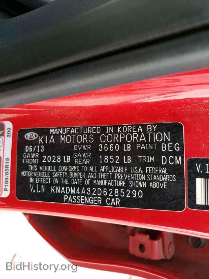 2013 KIA RIO - VIN: KNADM4A32D6285290 - Фото 10