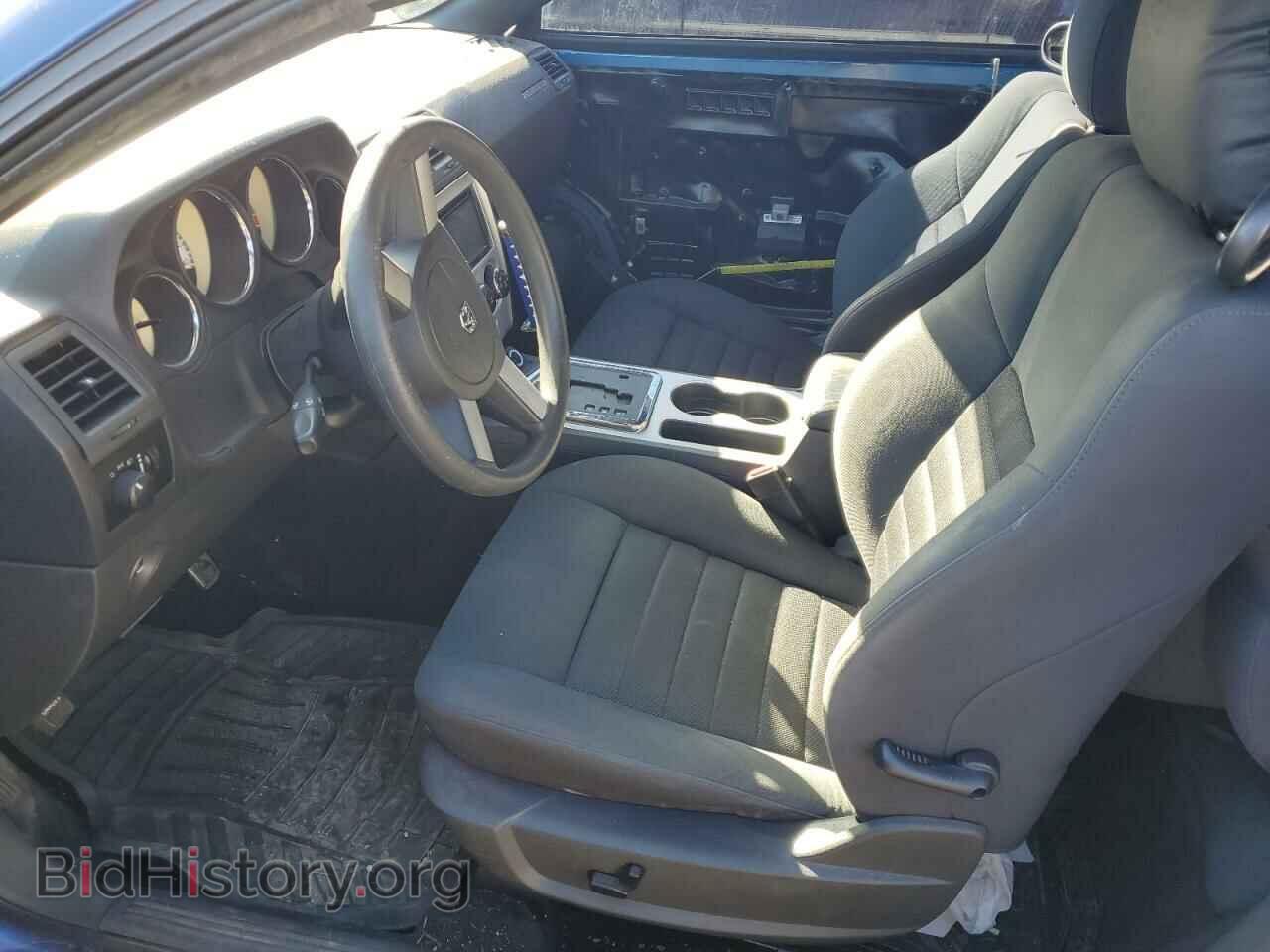 2010 DODGE CHALLENGER - VIN: 2B3CJ4DV5AH205786 - Фото 7