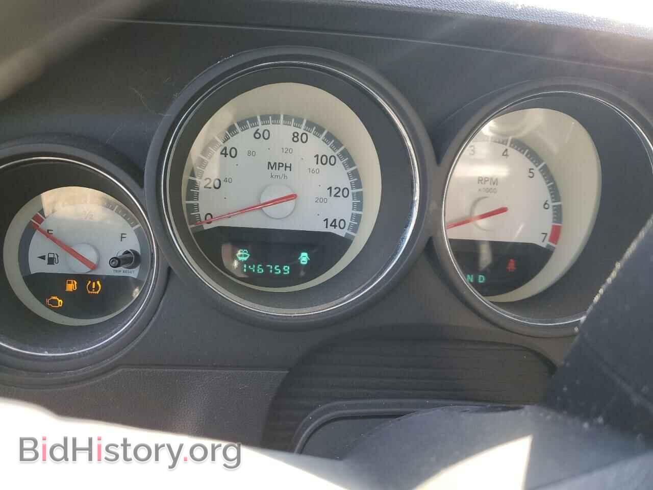 2010 DODGE CHALLENGER - VIN: 2B3CJ4DV5AH205786 - Фото 9