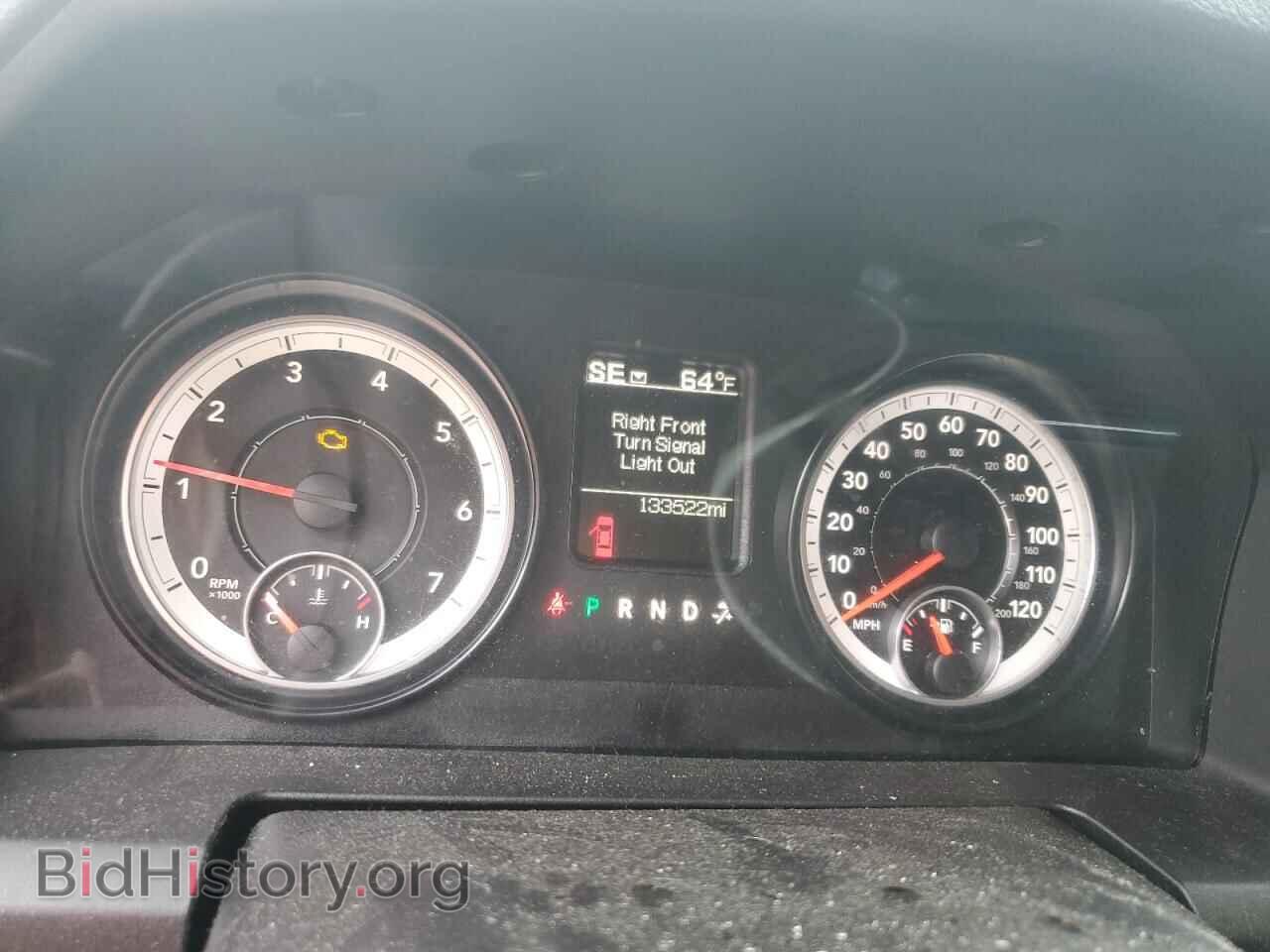 2015 RAM 1500 - VIN: 1C6RR7TT2FS687157 - Фото 9