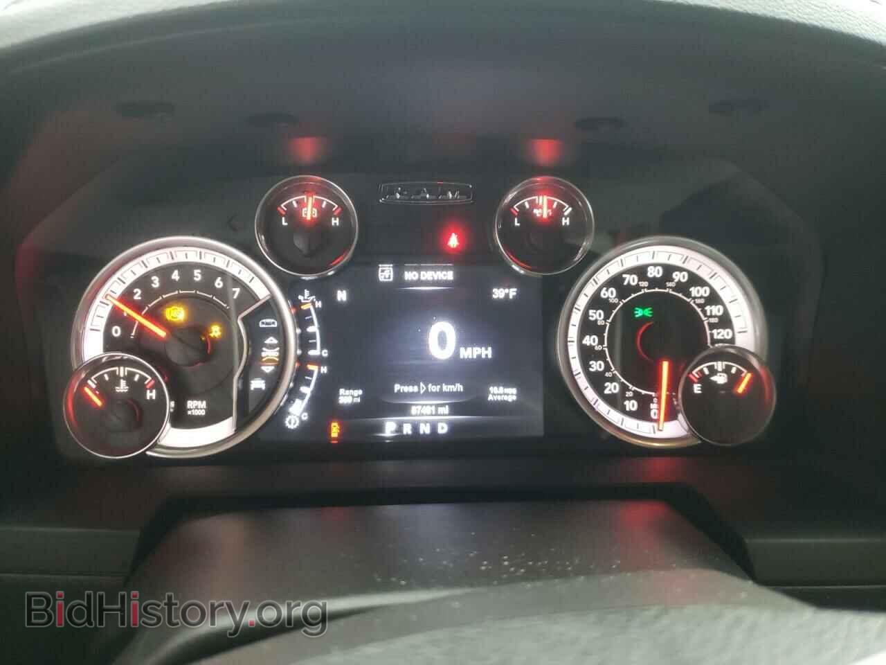 2015 RAM 1500 - VIN: 1C6RR7NT4FS666338 - Фото 9
